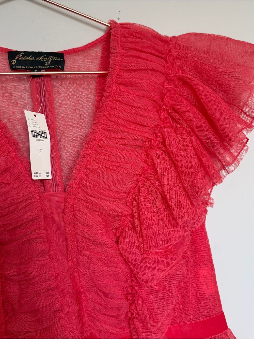 Anthropologie Geisha Designs Womens Ruffled Tulle Top Small Romantic Whimsical - Picture 3 of 7